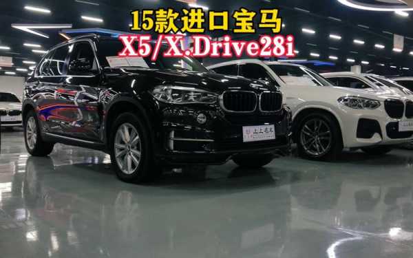 宝马叉511年什么配置-图2 宝马叉511年什么配置-图2