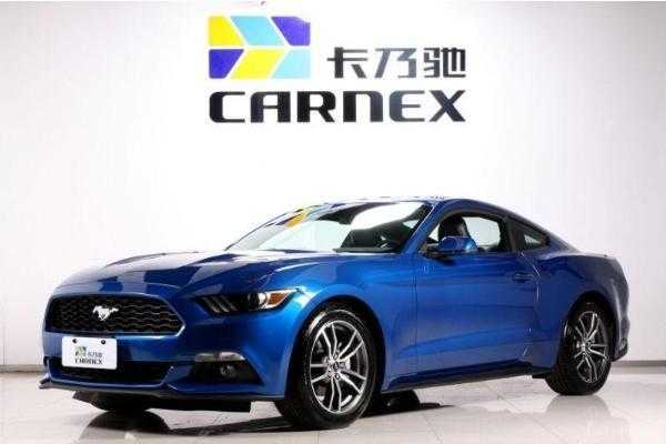 野马2.3t配置-图3 野马2.3t配置-图3