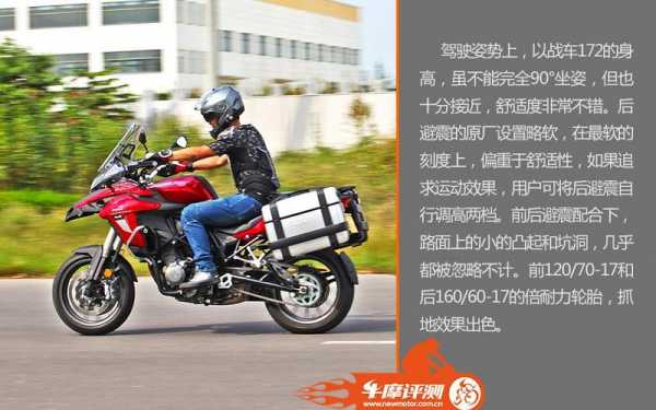 黄龙502配置-图2 黄龙502配置-图2
