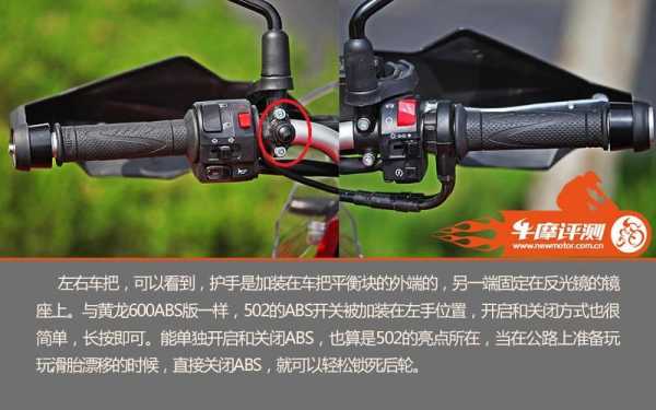 黄龙502配置-图3 黄龙502配置-图3