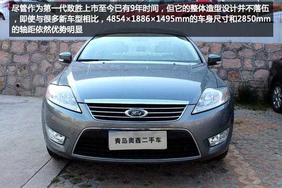 2010年蒙迪欧配置的简单介绍-图1 2010年蒙迪欧配置的简单介绍-图1