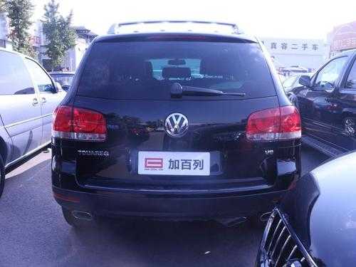 2006款大众途锐配置-图3 2006款大众途锐配置-图3