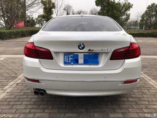 老款525配置-图3 老款525配置-图3