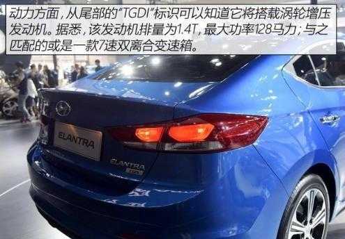 手动挡领动配置-图3 手动挡领动配置-图3