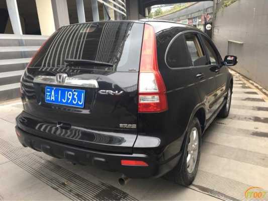 07crv配置-图1 07crv配置-图1