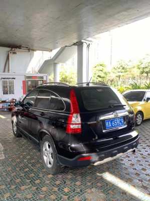 07crv配置-图3 07crv配置-图3