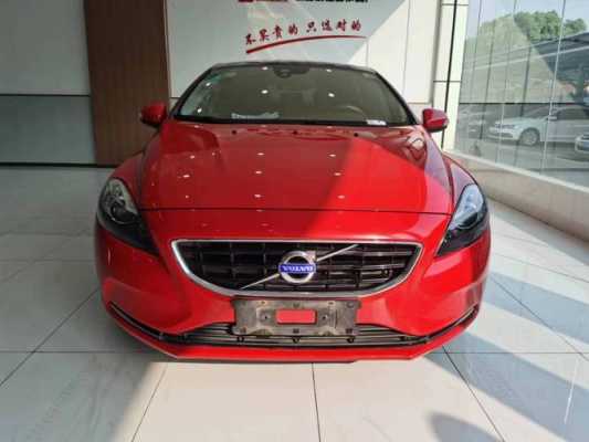 volvov40智逸配置-图3