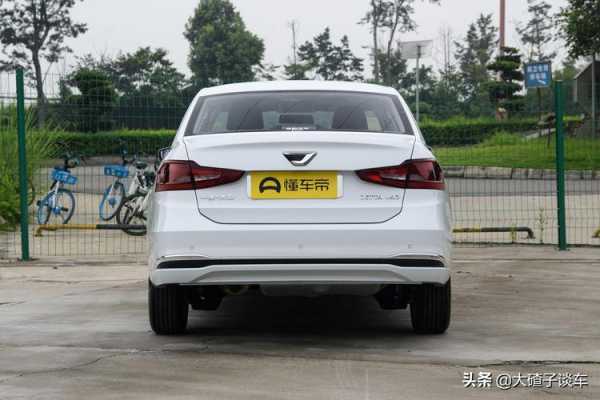 1.4捷达乞丐版配置-图2 1.4捷达乞丐版配置-图2