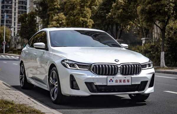 2021新款宝马gt配置-图3 2021新款宝马gt配置-图3
