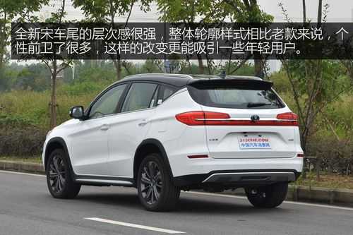 宋dm2019配置差异-图2 宋dm2019配置差异-图2