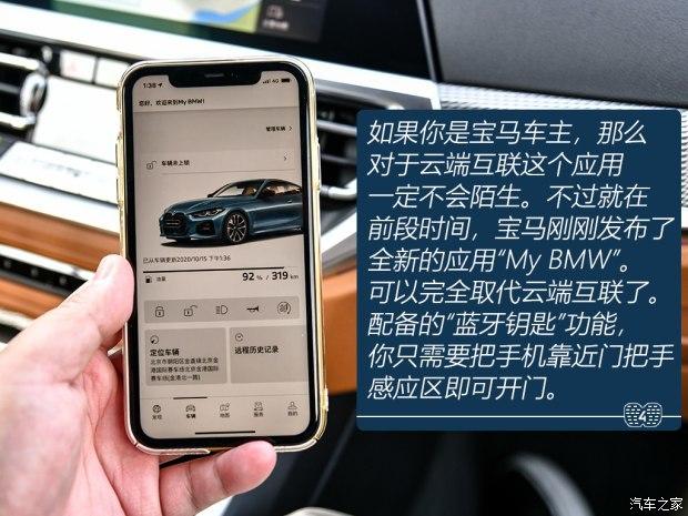 i430参数配置-图1 i430参数配置-图1