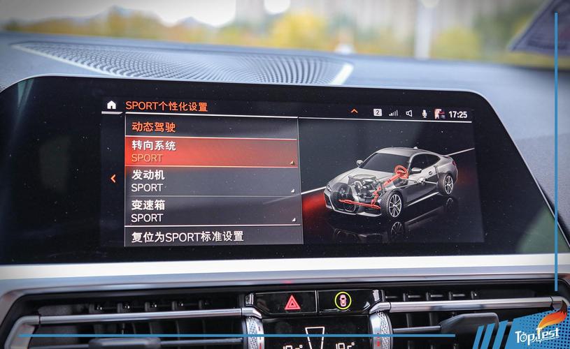 i430参数配置-图2 i430参数配置-图2