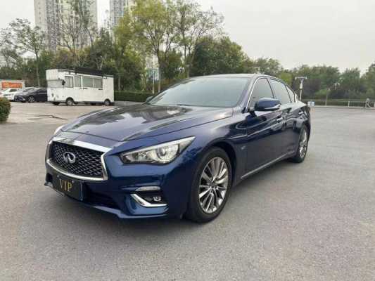 q50l进取配置