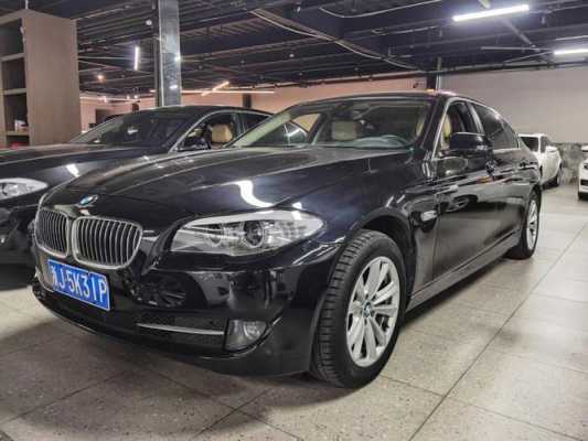 bmw523li价格配置