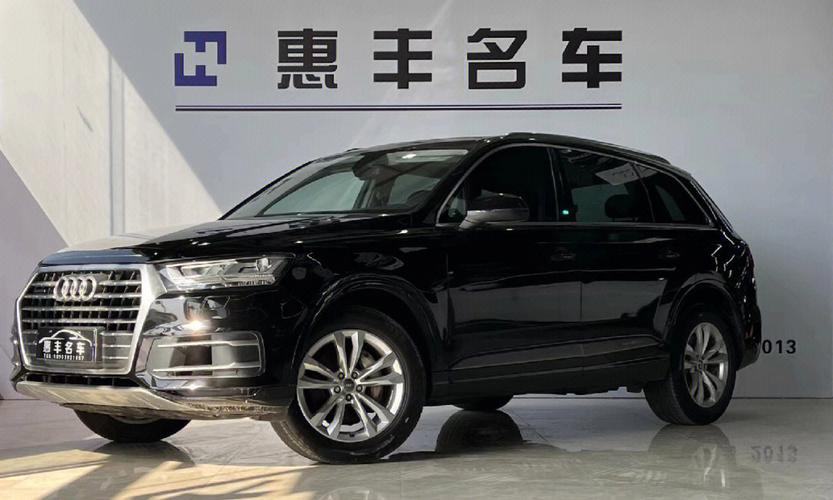 q72018款配置