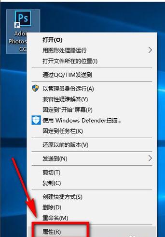 pssc6配置错误-图3 pssc6配置错误-图3