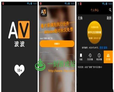 关于巨骚配置的信息