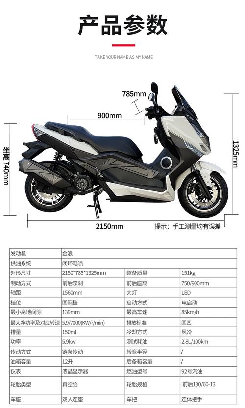 三友t9配置-图1 三友t9配置-图1