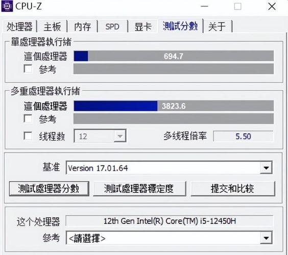 惠普6250s配置