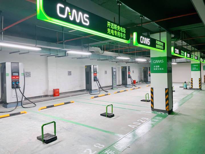 充电停车位配置-图2 充电停车位配置-图2