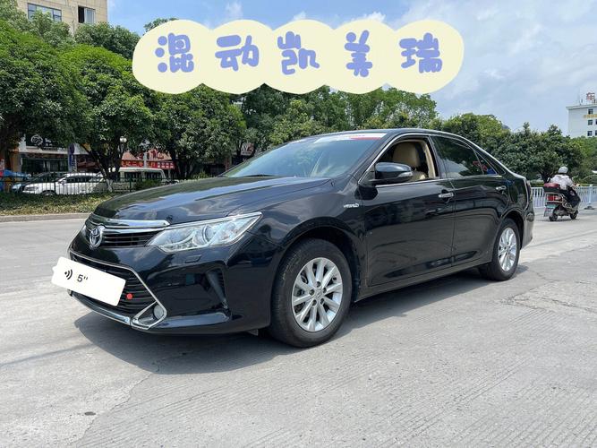 凯美瑞2.5豪华混动配置-图2 凯美瑞2.5豪华混动配置-图2