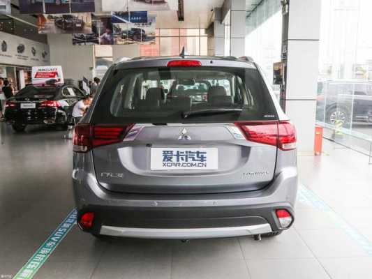 2018款欧蓝德5座配置-图3 2018款欧蓝德5座配置-图3