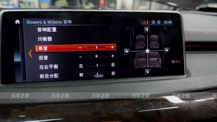 宝马x5音响配置