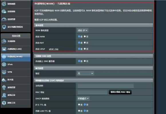配置cmmb端口-图1 配置cmmb端口-图1