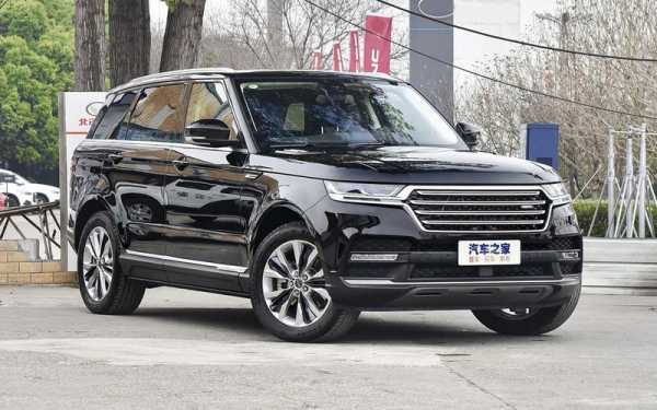 汉龙旷世配置与价钱-图2 汉龙旷世配置与价钱-图2