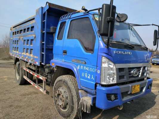 福田瑞沃自卸车140配置