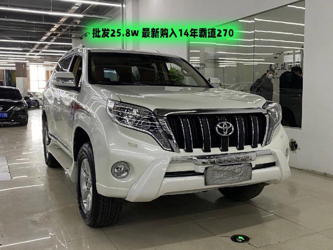 2014中东2700配置