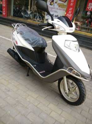 wh125t7配置