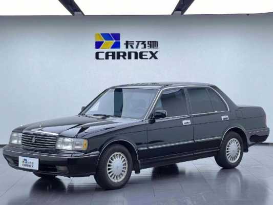 1995丰田皇冠参数配置
