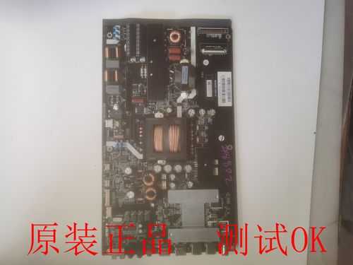 风行55q2配置-图2 风行55q2配置-图2