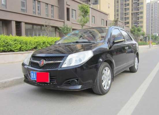 吉利金刚2011款配置-图2 吉利金刚2011款配置-图2