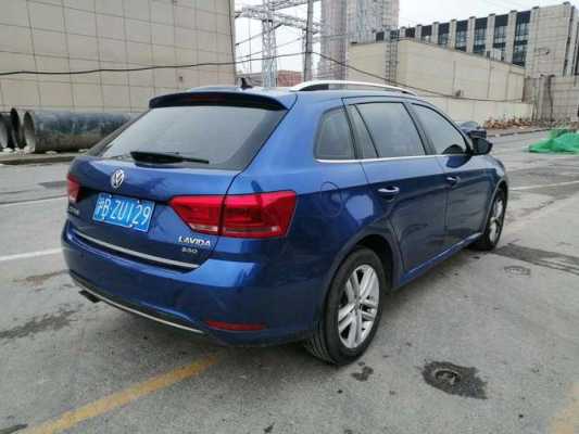 2017朗行买哪个配置-图2 2017朗行买哪个配置-图2
