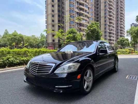 奔驰s550amg配置-图1 奔驰s550amg配置-图1