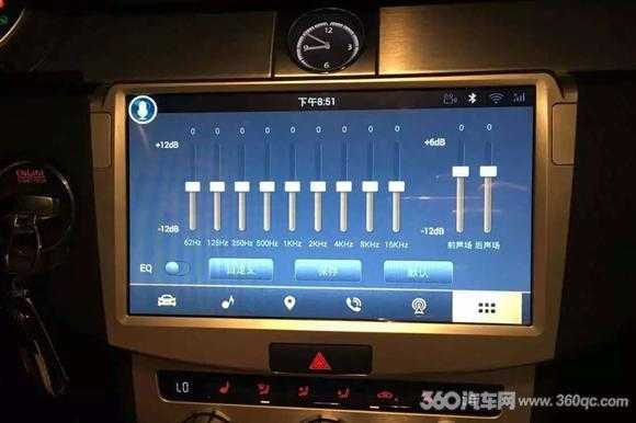 大众重低音配置-图1 大众重低音配置-图1