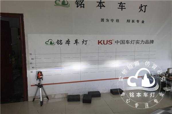 欧司朗透镜和LED灯怎么配置-图2 欧司朗透镜和LED灯怎么配置-图2