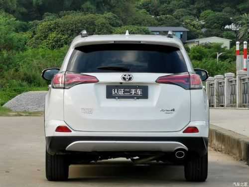 2017rav4新款配置的简单介绍-图2 2017rav4新款配置的简单介绍-图2