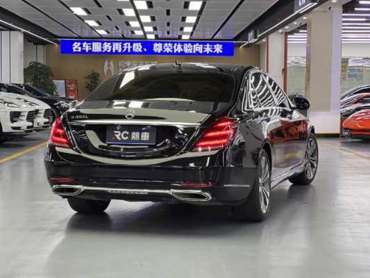奔驰s3502004配置-图2 奔驰s3502004配置-图2