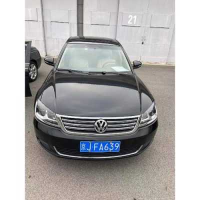 帕萨特svw7183配置-图3 帕萨特svw7183配置-图3
