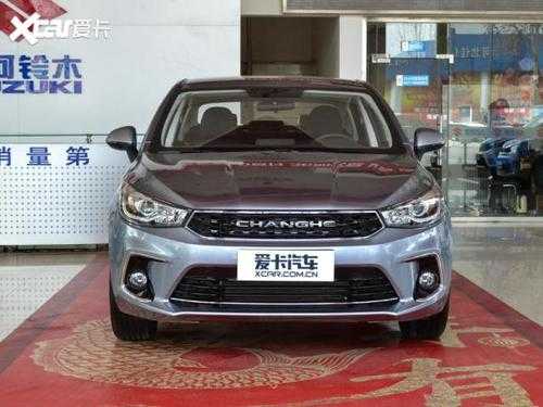 昌河a6配置价格多少