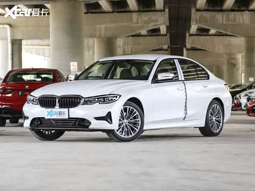 2020款320配置-图2 2020款320配置-图2