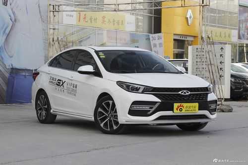 艾瑞泽gx什么配置性价比高-图1 艾瑞泽gx什么配置性价比高-图1