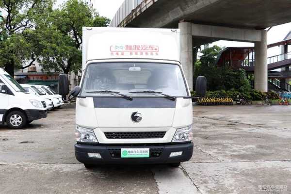 雅骏新能源汽车配置