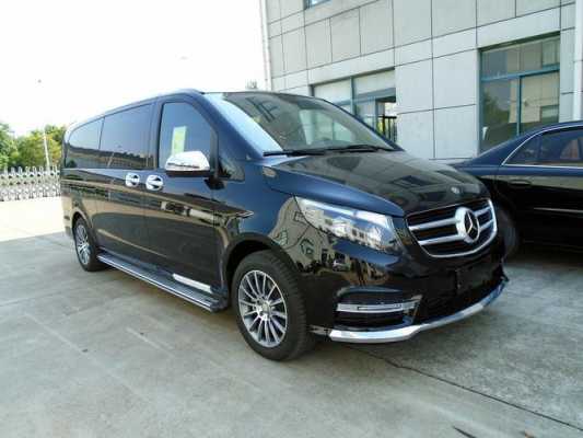 进口奔驰v250配置-图3 进口奔驰v250配置-图3