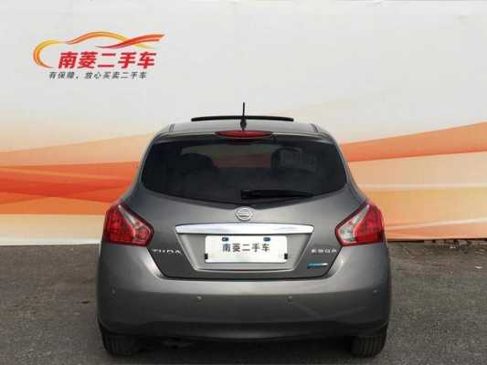 2011年宽骐达配置-图2 2011年宽骐达配置-图2