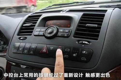 唯雅诺配置功能