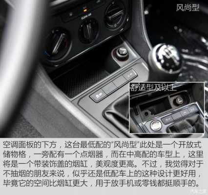 朗行怎样配置怎样判断